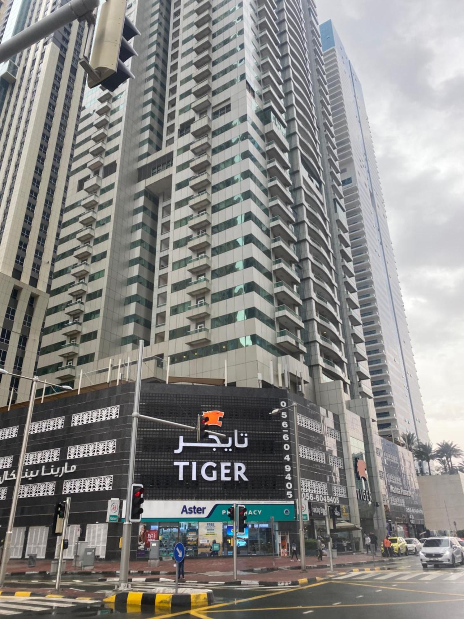 Skyline Haven In Dubai Marina Apartment Luaran gambar